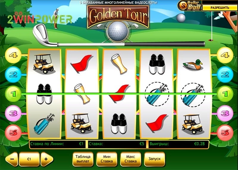Golden Tour