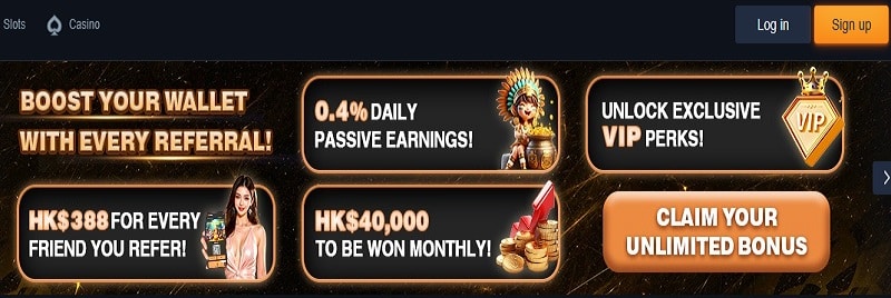 How join event